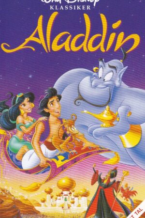 Aladdin (Disney)