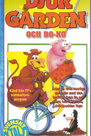 Djurgården och Bo-Ko