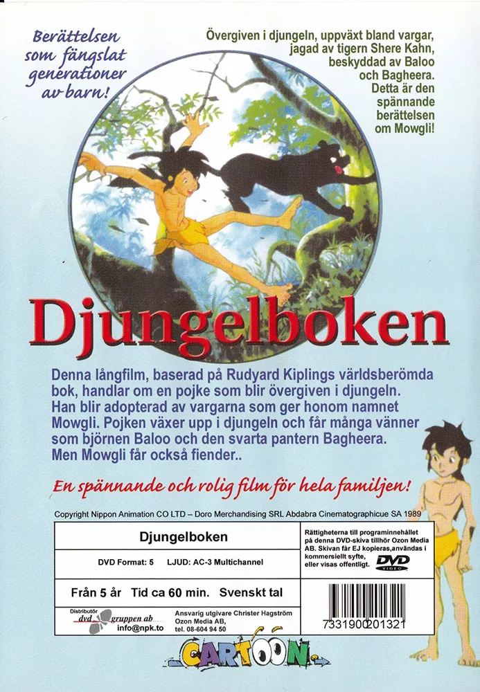 Djungelboken 3 Djungelboken (DVD) - baksida