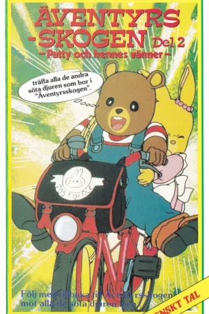 Äventyrsskogen 2