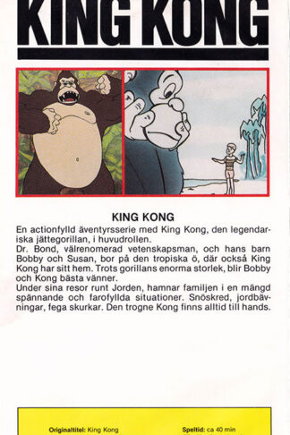 King Kong Vhs Baksida