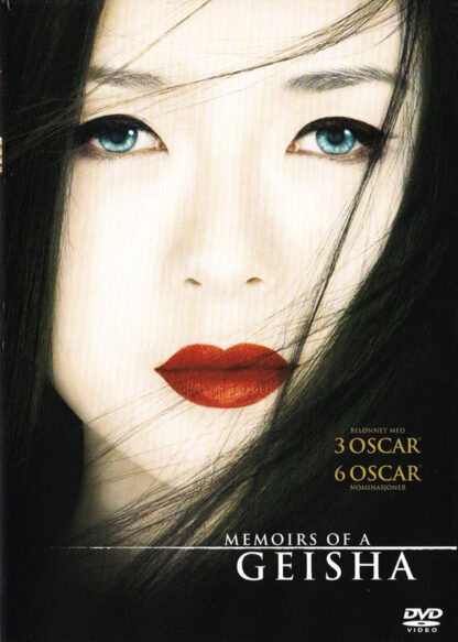 Memoirs of a Geisha (norsk utgåva)
