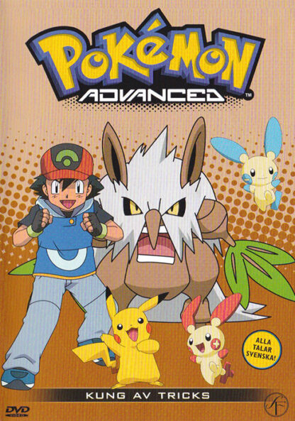 Pokémon Advanced - Kung av tricks (Secondhand media)