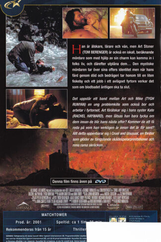 Watchtower (baksida)