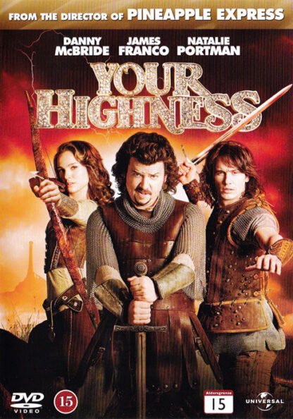 Your Highness (Secondhand media)
