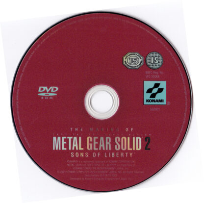Metal Gear Solid 2 - Sons of liberty (PS2)