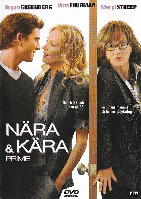 Nära & Kära 1 Nära & Kära (Prime)