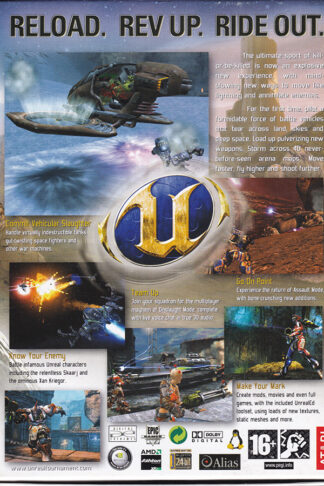 Unreal Tournament 2004