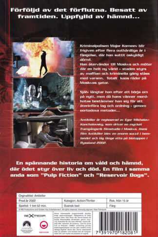 Antikiller (baksida)