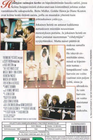 Hylattyjen Vaimojen Kerho The First Wives Club Baksida