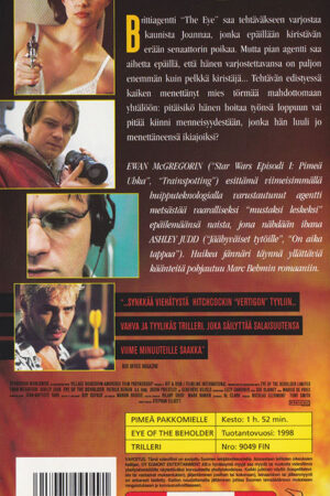 Pimea Pakkomielle Baksida