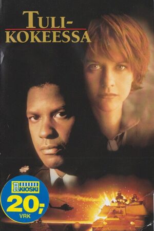 Tulikokeessa Courage Under Fire