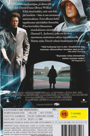 Unbreakable Sarkymaton Baksida