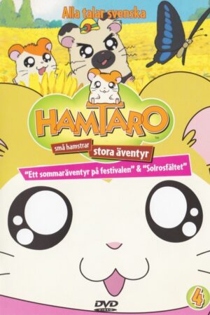 Hamtaro - Små hamstrar, stora äventyr