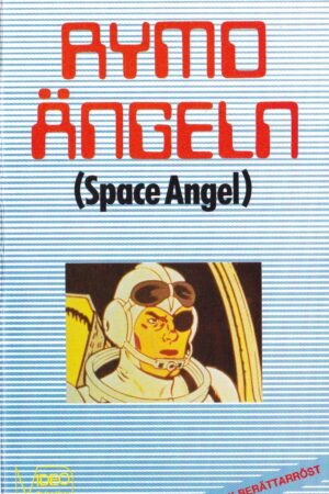 Rymdängeln (Space Angel)