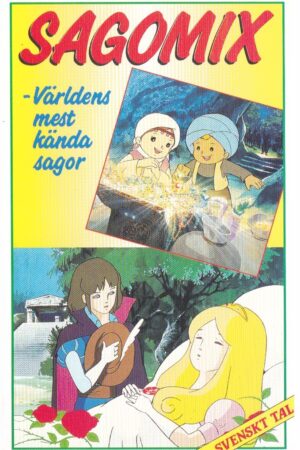 Sagomix 1