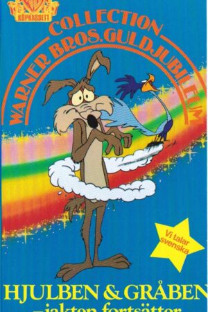 Hjulben & Gråben - Jakten fortsätter