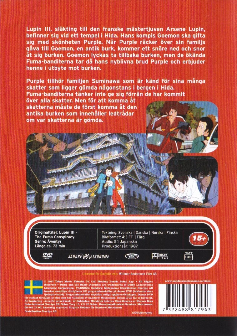 Lupin 3 - The Fuma conspiracy 2 Lupin 3 - The Fuma conspiracy - Bild 2