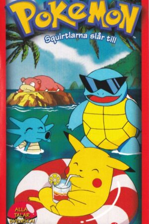 Pokémon - Squirtlarna slår till