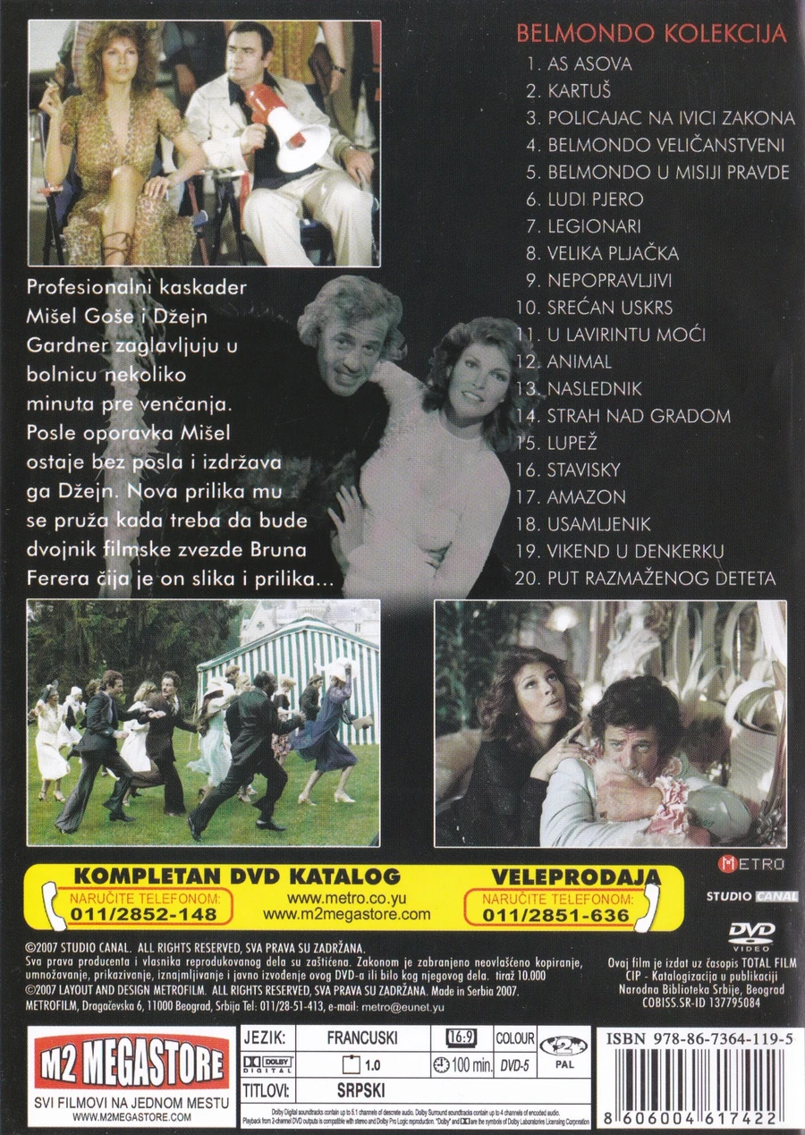 L'animal 2 L'animal - Bild 2