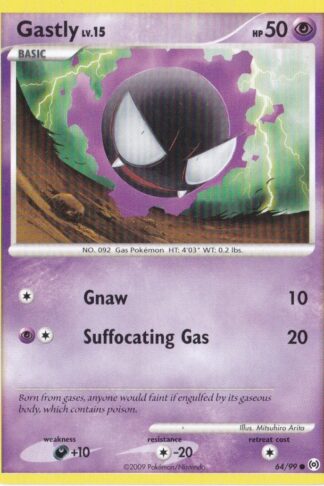 Gastly 64/99