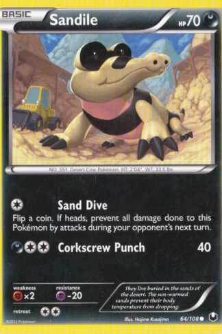 Sandile 64/108