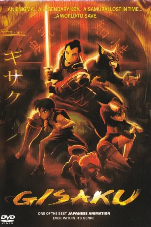 Gisaku