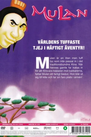 Mulan