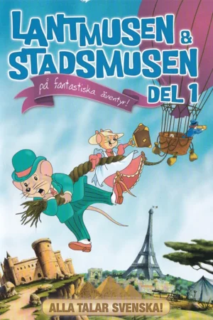 Lantmusen & Stadsmusen