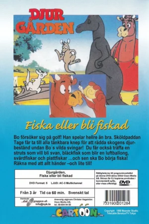 Djurgården (20128, baksida)