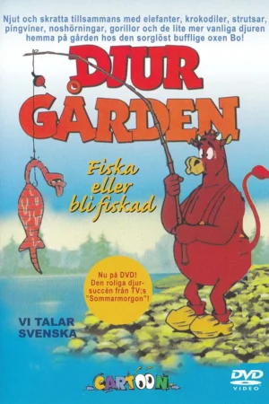 Djurgården (20128)