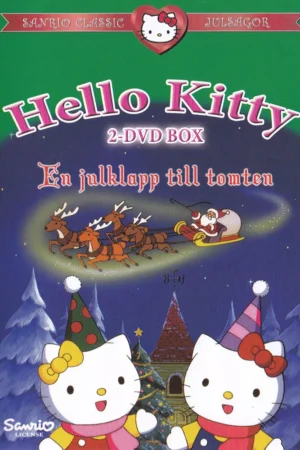 Hello Kitty (033)