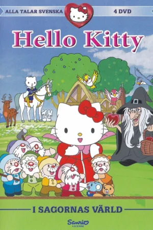 Hello Kitty (038)