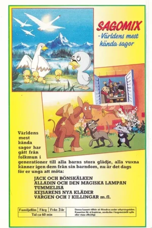 Sagomix 1 (baksida)