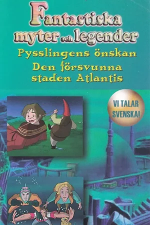 Fantastiska myter och legender (8191)