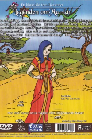 Legenden om Mu-lan (DVD) - baksida