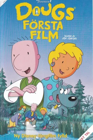 Dougs första film
