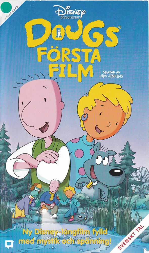 Dougs första film